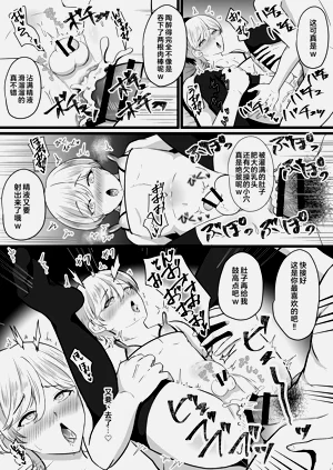 第48页图