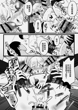 第50页图