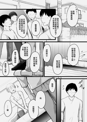 第55页图