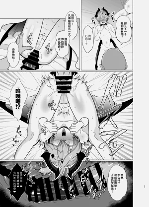 第27頁圖