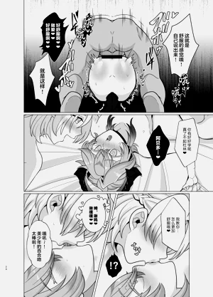 第28頁圖