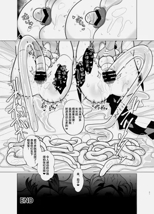 第31頁圖
