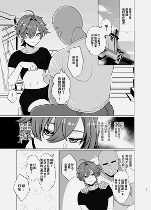 第33頁圖