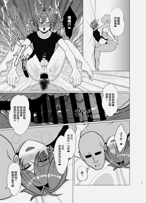 第37頁圖