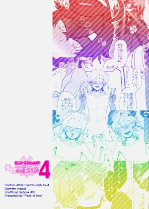 第44頁圖