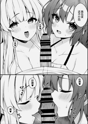 第13頁圖