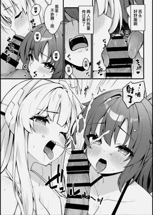 第14頁圖