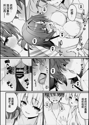 第19頁圖