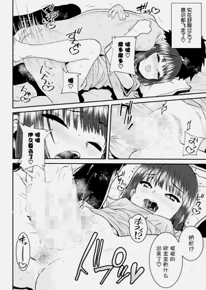 第11页图