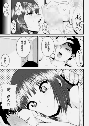 第12页图