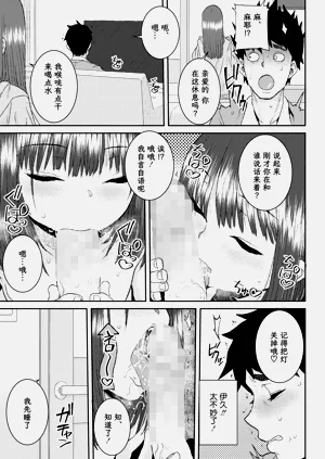 第16页图