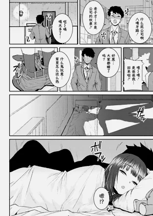 第5页图