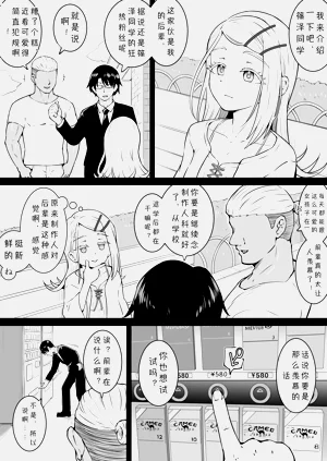 第1頁圖