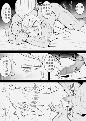 第4頁圖