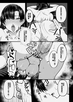 第46頁圖
