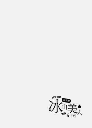 第50頁圖