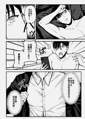 第51頁圖