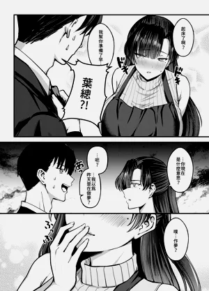 第52頁圖