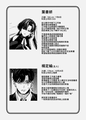 第55頁圖