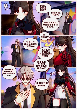 第1页图
