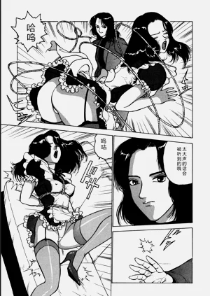 第11页图