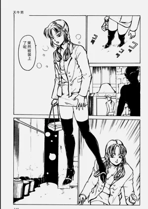 第119页图
