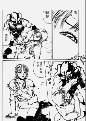 第122页图