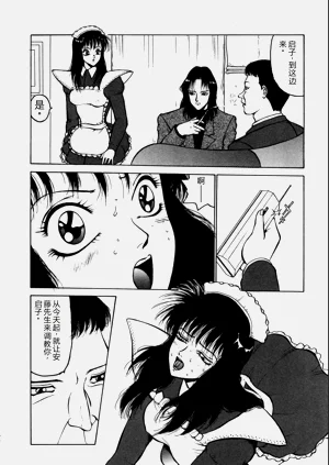 第138页图