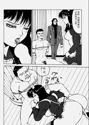 第146页图