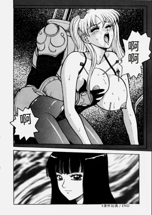 第160页图