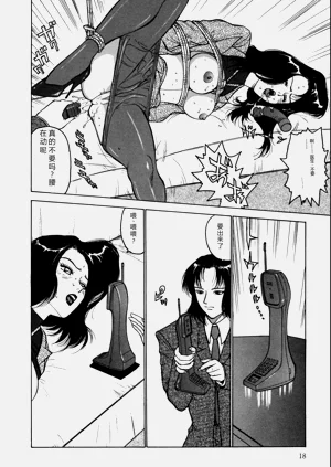 第18页图