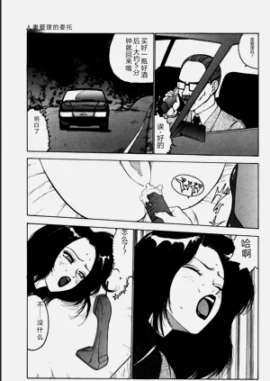 第19页图