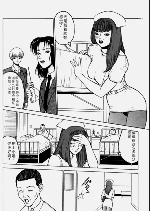第30页图