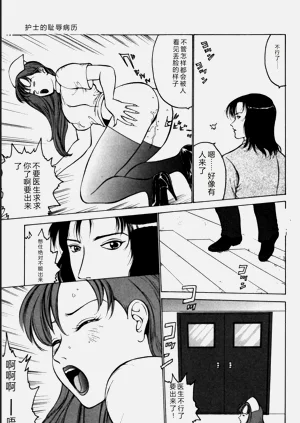 第35页图