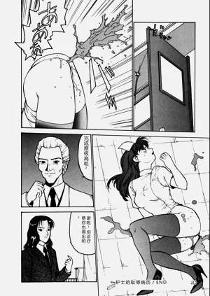 第36页图