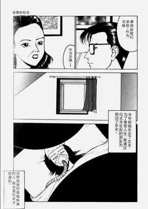 第39页图