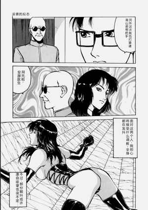 第41页图