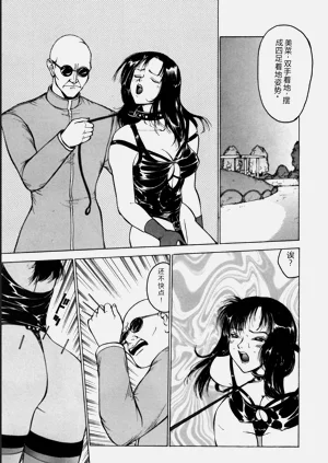 第45页图
