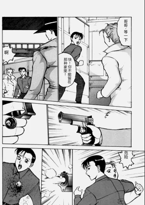 第56页图
