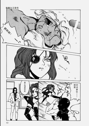 第63页图