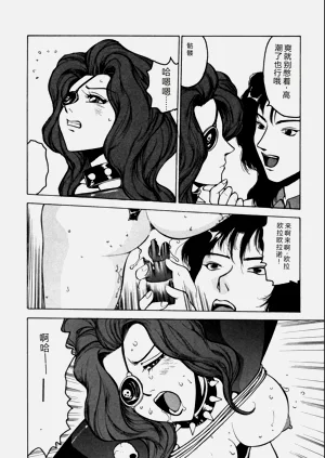 第76页图