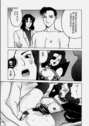 第79页图
