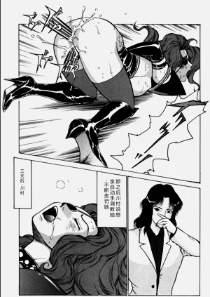 第83页图