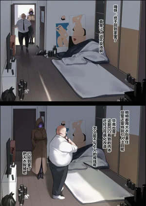 第2页图