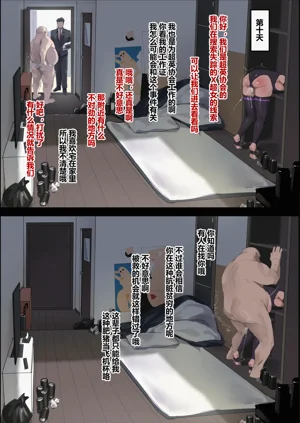 第21页图