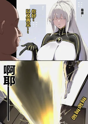 第23页图