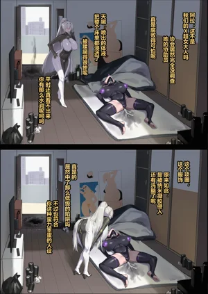 第24页图