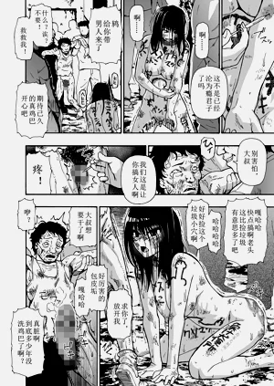 第10頁圖