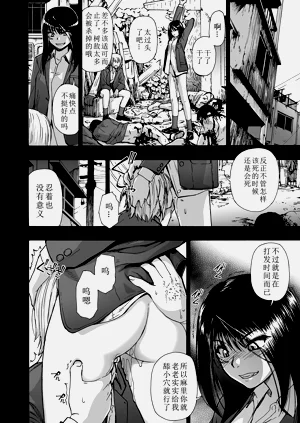 第16頁圖