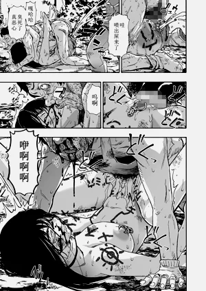第19頁圖